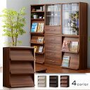 3枚 フラップ扉付 キャビネット本棚 組み合わせ自由 省スペース収納力 大容量 背面化粧仕上げ オシャレ間仕切り収納 隠す収納 北欧ラック 薄型スリム 扉付き カウンター下収納 おしゃれフラップ扉 和モダン木製ナチュラル インダストリアル 絵本棚ラック おもちゃ