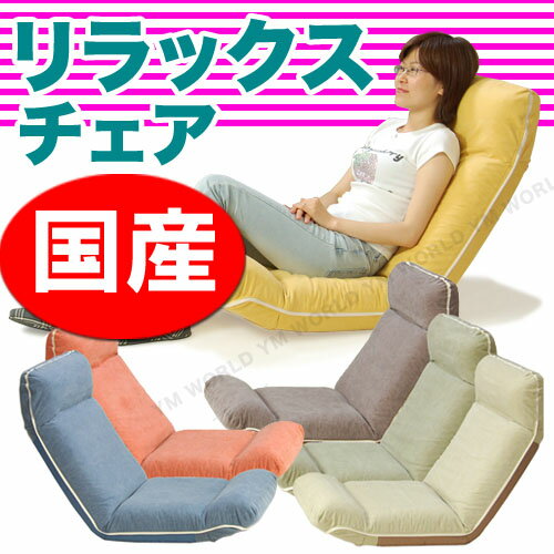 y bNX\t@ 炩 Y@֎q VO\t@ 1R 1K SALE OUTLET AEgb...