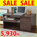 セール SALE 〜%OFF確実 OUTLET ひとり暮らし 人気 シンプル 1人暮らし PCデスク パソコンデスク 学習机 学習デスク【ポイント10倍セール 〜3月8日 9:59】ロータイプパソコンデスク ローデスク 幅90cm ホワイト・ブラウン(低ホルムアルデヒド ☆☆☆等級)