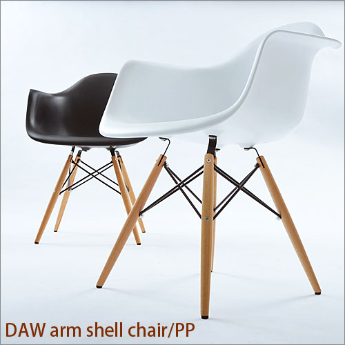 Eames イームズ モダンデザイン デザイナーズチェアー DAW アームシェルチェアー PP アウトレット ％OFF{激安}特価 格安 安い 家具 通販 販売 北欧 シンプル モダン セール ikea イケア【マラソン201207_生活】デザイナーズチェア デザイン Eames イームズ いす 椅子 イス ％OFF 激安 アウトレット 特価 シンプル 北欧 モダン おしゃれ 家具 格安 ikea イケア 【マラソン201207_生活】