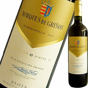 マルケス・デ・グリニョン・リオハ 2009来た来た来たぁーーーー!!!!!!!なんと外務省が賓客に供するワインの中でダントツ第一位!!とんでもなく美味しいあの大満足ワイン!!!