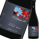 コールドストリームヒルズ・リザーブ・ピノ・ノワール　2010これが『オーストラリアのロマネコンティ』だぁ!!最高級のブドウが収穫された年にだけ造られる珠玉のワイン!!