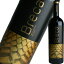 ボデガス・ブレカ・ブレカ 2011幻の世界最高峰ワインが奇跡の希少限定入荷!!『ここ30年間、この価格帯で飲んだワインの中で最も素晴らしいワインだと思う。』