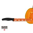 Kuhn Rikon/クーン・リコン(k23504-カボチャナイフ) Pumpkin Knife/カボチャナイフ ペティナイフ200年の歴史と品質にこだわる名門 KUHN RIKON（クーン・リコン）の新製品。