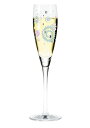 RITZENHOFF/リッツェンホフ PEARLS COLLECTION/パールス コレクション/スパークリングワイン グラス（81930012-Gabriel Weirich）ワイングラス・プレゼント・贈り物・ギフト・引出物・ブライダルギフト