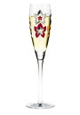 RITZENHOFF/リッツェンホフ PEARLS COLLECTION/パールス コレクション/スパークリングワイン グラス（81930048-Petra Mohr）ワイングラス・プレゼント・贈り物・ギフト・引出物・ブライダルギフト
