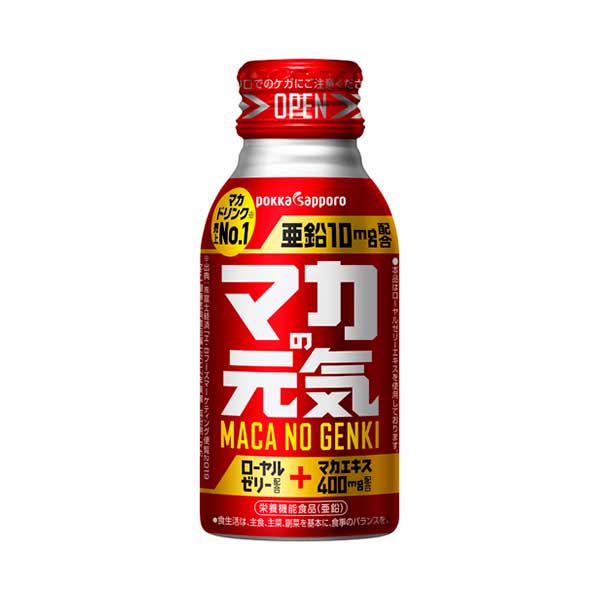 ポッカサッポロ マカの元気ドリンク [ボトル缶] 100ml × 60本[2ケース販売] 送料無料(本州のみ) [ポッカサッポロ 日本 飲料 JM11] ギフト プレゼント 敬老の日 お歳暮 御歳暮