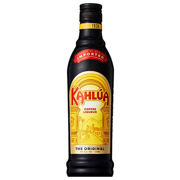 サントリー カルーア コーヒー リキュール キューティ 20度 [瓶] 350ml x 12本[ケース販売] 送料無料(本州のみ) [サントリー アメリカ リキュール YKCLQ7] ギフト プレゼント 敬老の日 お歳暮 御歳暮