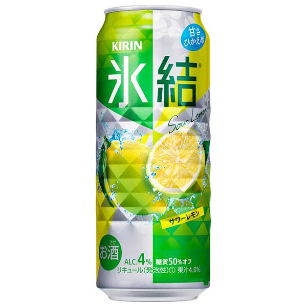 【ポイント2倍9/15限定】キリン 氷結 サワーレモン [缶] 500ml x 24本[ケース販売]送料無料(本州のみ)[2ケースまで同梱可能][キリン 缶チューハイ 日本 14498] ギフト プレゼント 敬老の日 お歳暮 御歳暮