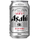 ショッピングビール アサヒ スーパードライ [缶] 350ml × 72本[3ケース販売] あす楽対応 [アサヒビール 日本 ビール 1E057]