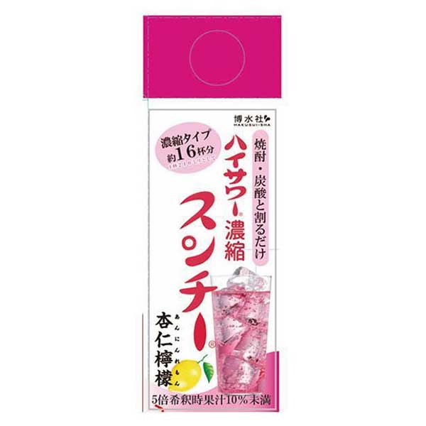 博水社 ハイサワー濃縮スンチー杏仁檸檬 [紙パック] 500ml x 12本[ケース販売] 送料無料(沖縄対象外) [博水社 飲料 割り材 日本]