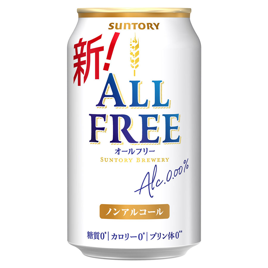 オールフリー [缶] 350ml x 72本[3ケース販売] 送料無料(本州のみ) [サントリー 炭酸飲料 ノンアルコールビール 日本 CZVK] ギフト プレゼント 敬老の日 お歳暮 御歳暮