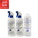 ドーバーパストリーゼ77 ヘッド付 500ml x 2本 +...