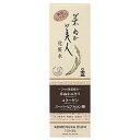 日本盛 米ぬか美人 化粧水 200ml