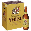 お年賀 ビール YB6 サッポロ ヱビスビール 大瓶ビールセ...