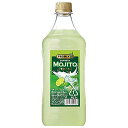 サントリー モヒート 1.8L