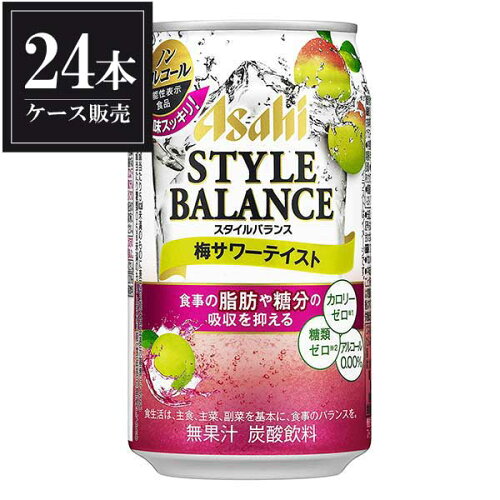 https://thumbnail.image.rakuten.co.jp/@0_mall/yo-sake/cabinet/non-alcoholic/non-alcoholic01/11335x24.jpg?_ex=500x500