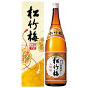 上撰 松竹梅 15度  1.8L 1800ml x 6本 送料無料(本州のみ) 母の日 父の日 ギフト