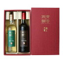 【楽天スーパーセール/10%OFF】クネ...