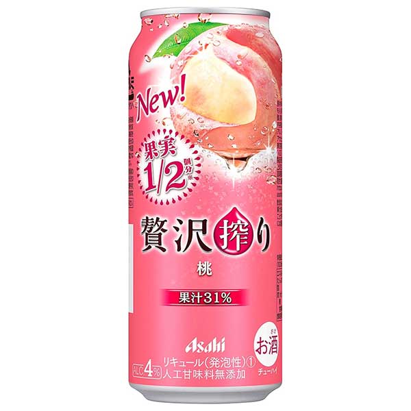 アサヒ 贅沢搾り 桃 [缶] 500ml x 24本[ケース販売] 送料無料(沖縄対象外) [2ケースまで同梱可能][アサヒ チューハイ リキュール ALC4% 日本]