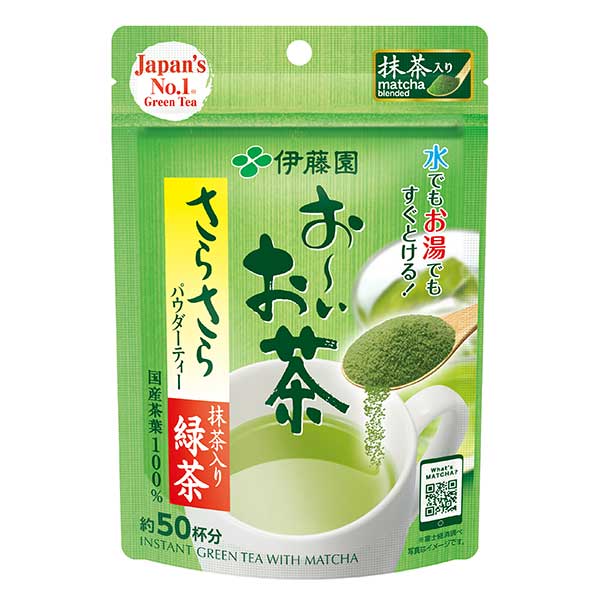 伊藤園 お〜いお茶 さらさら抹茶入り緑茶 [パウチ] 40g × 30本[ケース販売] 送料無料(本州のみ) [伊藤園 日本 飲料 日本茶 19411] ギフト プレゼント 敬老の日 お歳暮 御歳暮