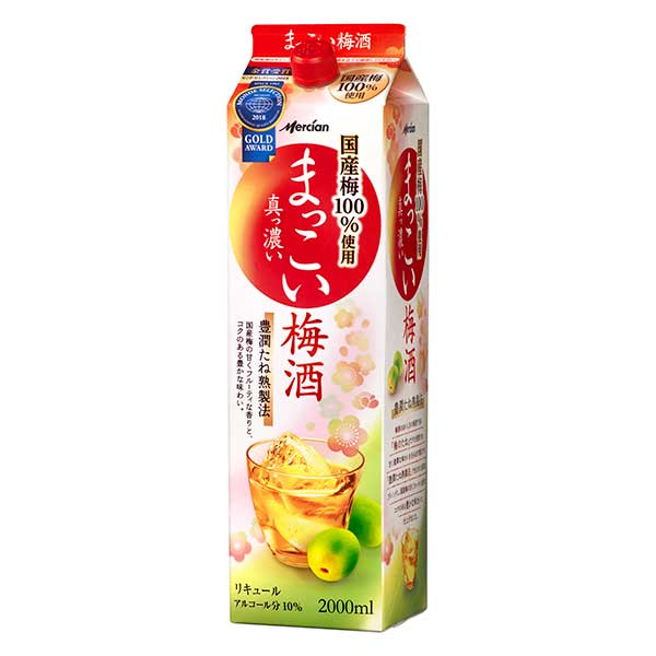 メルシャン まっこい梅酒 [紙パック] 2L 2000ml x 6本[ケース販売] 送料無料(本州のみ) [メルシャン 日本 神奈川県 リキュール 梅酒 420520] ギフト プレゼント 敬老の日 お歳暮 御歳暮