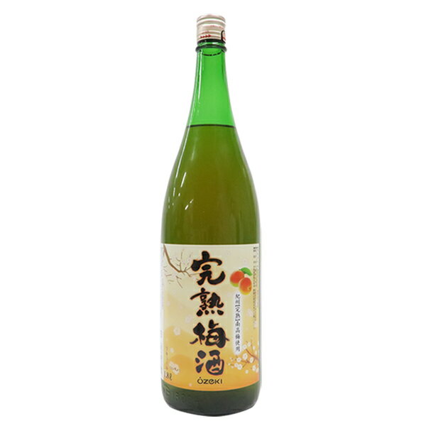 大関 完熟梅酒 14度 [瓶] 1.8L 1800ml × 6本 [ケース販売] 送料無料(本州のみ) [大関 日本酒 清酒 0037800] ギフト プレゼント 敬老の日 お歳暮 御歳暮