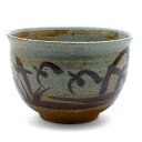唐津焼・絵唐津丸小鉢・中村恵子