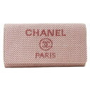 【ご褒美に★】CHANEL シャネル ドーヴィル ファスナー付フラップ 長財布 スモークピンク A81976 新品 (Deauville long Flap wallet Smoke pink Nylon)【あす楽対応】#yochika
