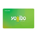 【1~3営業日で出荷予定】【日時指定不可】Yogibo ギフトカード(30,000円) / ヨギボー