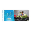 Yogibo Support ギフト券 / ヨギボー【ビーズクッション プレゼント 贈り物 記念品】【分納の場合有り】