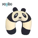 Yogibo Nap Panda - ナップ パンダ（シェルビー）【ビーズクッション ネックピロー】