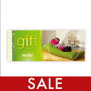¡Ú10%OFF¡ÛYogibo Max ¥®¥Õ¥È·ô / ¥è¥®¥Ü¡¼¡Ú¥Ó¡¼¥º¥¯¥Ã¥·¥ç¥ó ¥×¥ì¥¼¥ó¥È £¤êʪ µÇ°ÉʡۡÚʬǼ¤Î¾ì¹çͤê¡Û