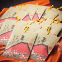 黒舞昆12袋赤富士セット(180g×12袋)