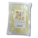レモデール 200gアルギン酸 食物繊維 ビタミンC ガラクトオリゴ糖 昆布