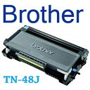 ●ブラザー　TN-48Jリサイクルトナーカートリッジ　BROTHER HL-5340D　HL-5350DN　HL-5380DN用只今安売りセール中！