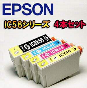 [֔ISꗥ105~ł͂܂I@Gv\(EPSON) IC4CL56 IC56V[Y eF1{ ėpCNJ[gbWcʊmłIC`bvtIS1Nԕۏ؁ y4{Zbgłz