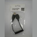 USB充電ケーブル（FOMA・3G）docomo・SoftBank　充電・通信用