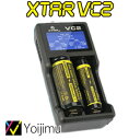 送料無料 リチウム電池用充電器USB電源専用の2スロット充電器 VC2