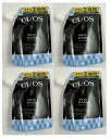 【×4袋メール便送料込】大塚製薬 ウルオス UL・OS 薬用 スキンウォッシュ 100ml 皮膚を洗浄・殺菌・消毒し、体臭・汗臭及びにきびを防ぎます 体臭・汗臭を防ぐボディソープ (4987035623519 )