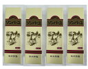 【×4本セット送料込】薬師堂 ソンバーユ 液状 特製 無香料 55ml 馬油