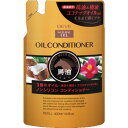 【送料無料・まとめ買い12個セット】熊野油脂 ディブ 3種のオイル コンディショナー (馬油・椿油・ココナッツオイル) 詰替用 400mL