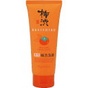 【送料無料・まとめ買い6個セット】熊野油脂 薬用 柿渋 洗顔フォーム 130g