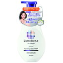【送料無料】クラシエ ラメランス 泡ボディウォッシュ アクアティックホワイトフローラル ポンプ 480ml 1個