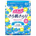 【送料無料・まとめ買い4個セット】大王製紙 ナチュラ さら肌...