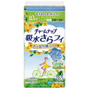【送料無料1000円 ポッキリ】ユニ・チャーム チャームナップ 吸水さらフィ ロングパンティライナー(26枚入)×2個セット