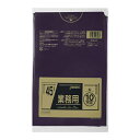 ジャパックス CCB45 カラーポリ袋 45L 茶 10枚入 ゴミ袋