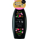 【送料込・まとめ買い×12個セット】クラシエ いち髪 なめらかスムースケア コンディショナー ポンプ 480g