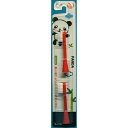 【送料無料1000円 ポッキリ】ミニマム 電動歯ブラシ用 替ブラシ パンダ あかほっぺ BRT-7R 2本入×2個セット