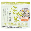 【送料無料】 安心米 ひじきご飯 100g ×15個セット